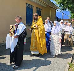 Окропление водой