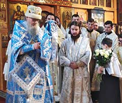 Юбилей епископа Григория, Томск