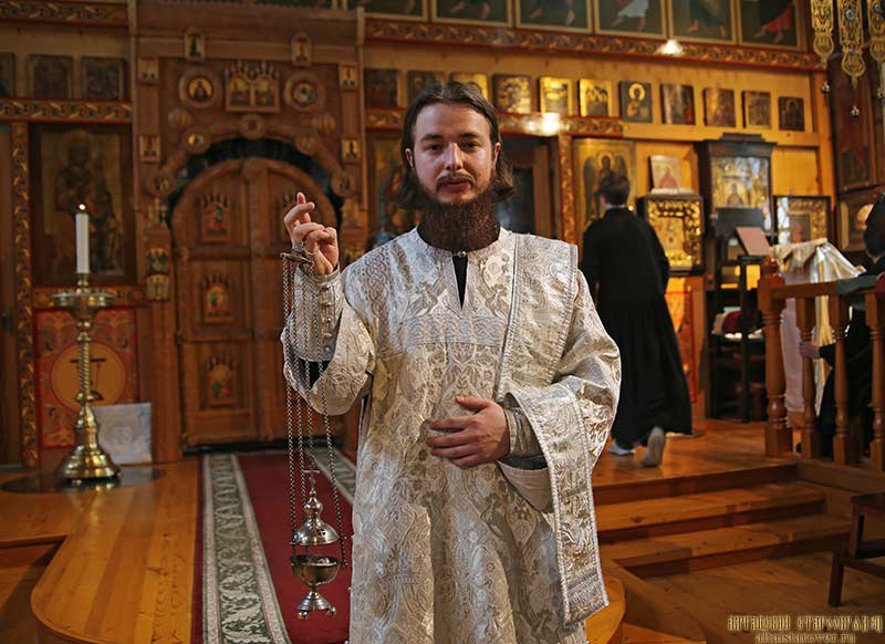 Дьякон Димитрий Серенко