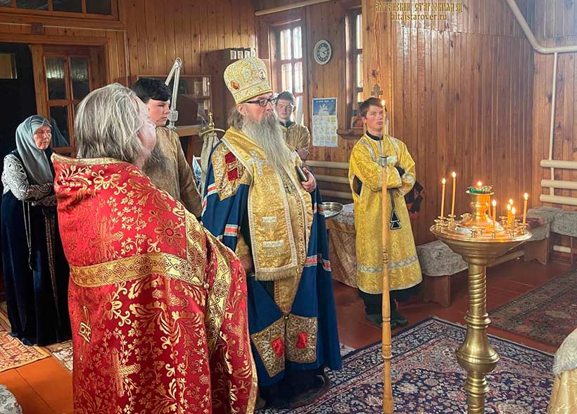 Епископ Сава: лития в Залесово